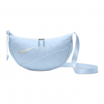 Nike Aura nailonist &otilde;lakott tavaline naiste sinine vabaaja HV5272-423 sinine