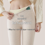 Maoren Women's High-Waist Velvet-Lined Warm Leggings L