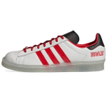 Adidas Howlin' Ray's X Campus 80s 'Adilicious City Series' Tossud FZ6566 46 white
