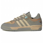 Adidas Rivalry Low 86 kingad 'Hall Pruun' tossud ID4796 36