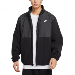 Nike Sportswear Club Therma-Fit L&otilde;tv Fliis Seisukrae T&auml;ispikkuses T&otilde;mblukuga Jakk Meeste jakid IM9453-010 M