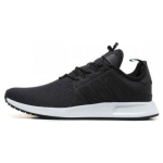 Adidas X_PLR Mustad Meeste Tennised Jalatsid-Valge BB1100 36