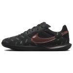 Nike Streetgato &Ouml;&ouml;metsa Kanjon Roostev&auml;rvi Unisex Tossud Must DC8466-360 40.5