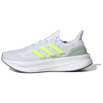 Adidas Ultraboost 5.0 Mugav kangas libisemiskindel hingav madala s&auml;&auml;rega vabaaja jooksujalatsid Meeste toss H&otilde;bedane Valge JH9072 37⅓