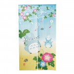 Servan Minu Naaber Totoro Kardin Totoro Suvev&auml;rvid