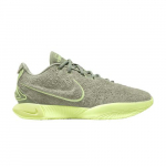 Nike Lebron 21 EP Algae - FV2346-302 EU 40.5 roheline