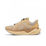 New Balance Stone Island x Tokyo Design Studio x FuelCell C_1 P&auml;evitus MSRCXST EU 38.5 pruun/parkkoor
