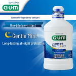 G.U.M suuh&uuml;gieeniline suuvesi