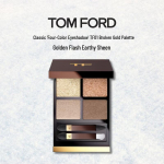 TOM FORD silmav&auml;rvide nelik
