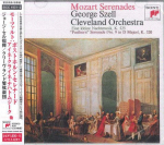CD GEORGE SZELL Mozart Posthorn Serenade No 9 in D SICC19312 SONY CLASSICAL 2015 Japan Obi Classical