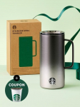 STARBUCKS SS Must Termos-tass 503ml SS Black Tank Tumbler 503ml