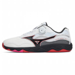 Mizuno Wave Medal SP5 'Valged' tossud 81GA241201 36.5 valge