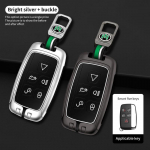 Auto v&otilde;tme&uuml;mbrise kaitsekate Auto hoidik Shell v&otilde;tmehoidja tarvikud Land Rover LR4 Range Rover Sport Discovery jaoks silvery