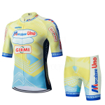 2026 Rattas&auml;rgi Komplekt L&uuml;hikeste Varrukatega Meestele UV-kaitsega Rattas&otilde;idu Pro Meeskonna Suvine Rattas&otilde;iduriietus Maillot Ciclismo Hombre Jalgrattakost&uuml;&uuml;m 4XL beige