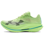 Under Armour Velociti Elite 3 Kerge sobivus Madala s&auml;&auml;rega Jooksujalatsid Unisex tossud Heleroheline 6005377-715 42
