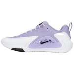 Nike S.T. Glow Ep Mugavad Mitmek&uuml;lgsed Madalad Korvpallijalatsid Meeste tossud Lilla II2284-500 44.5