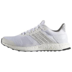 Adidas Ultra Boost St Glow White AF6396 45⅓