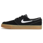 Nike Zoom Stefan Janoski 'Black Gum' 333824-021 38