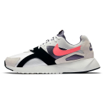 Nike Jooksusaapad 'Kreemjas Must Roosa' 916776-100 44.5
