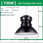 T&ouml;&ouml;stuslik LED t&ouml;&ouml;koja rippvalgusti