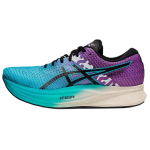ASICS Magic Speed 2 'Lilac Blue' Naiste 1012B322-400 37