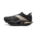 Li Ning Feidian 6 ULTRA Cushioning Slip Resistant Abrasion Resistant Lightweight Rebound Low top Carbon Plate ARMW005-17 41