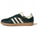 Samba Naiste Adidas Originals Og 'Snakeskin Pack - Collegiate Green' JR8848 38⅔