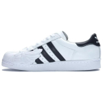 Superstaar Jeremy Scott x Superstaar Adidas Originals Tiivad 'Valge Must' S77814 40⅔