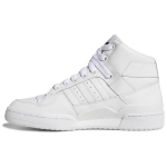 Adidas Originals Forum Mid Rs Xl 'Valge Must' D98192 37⅓