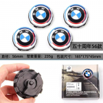 4 tk 56/68 mm ujuvat veljekeskkatet BMW 50. aastap&auml;evaks &ndash; Sobib E39 E46 E60 F10 F30 G20 X3 X5 (Autode rummu tarvikud)