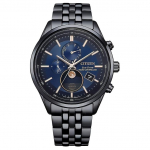 CITIZEN Eco Drive Valgusj&otilde;ul t&ouml;&ouml;tav Kvartsmehhanismiga Roostevabast Terasest Rihmaga K&auml;ekell 42mm Meeste Kellad BY1035-56L Blue Dial
