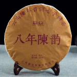 2020 Qizi Shu Puerh-tee Menghai &uuml;ril&otilde;hnastatud k&uuml;ps Puerh-tee 357g 357g