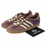 Adidas Gazelle sisejooksujalatsid, maroonpunased, Preloved, pruunid JI0324 36.5 khaki