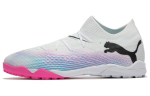 PUMA Future 7 Pro Cage Kingad 'Valge Roosa Lilla' 107710-01 46