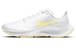 Nike Air Zoom Pegasus 37 Valge Hele Sidrun Naiste BQ9647-105 35.5
