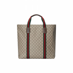 Gucci Double G Logo L&otilde;uendist T&otilde;stekott Meeste T&otilde;stekotid Beež Eebenipuu 763287-fachl-8844 Basic Set (Bag+Dust Bag)