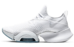 Nike Air Zoom SuperRep naiste valged BQ7043-100 36.5