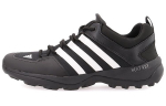Adidas Daroga Plus Canvas 'Must Valge' FX9523 44