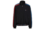 Adidas Originals Jakk Naiste Must GT8464 30