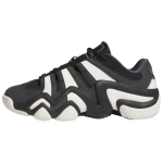 Crazy 8 Adidas madal 'Must Valge' JI0338 45⅓ black