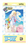 Kauplemiskaardim&auml;ng Scarlet Violet Kollektsioonifaili komplekt Lillie Pok&eacute;mon & -