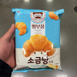 Nongshim Leivabatoon Soolaleiva Suupiste 55g x 8 tk One thing