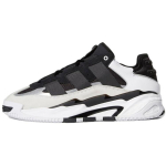 adidas Niteball 'Must Valge' Meeste H67360 EU 36