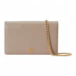 Gucci GG Marmont Double G Kuldse Tooni Eemaldatav Keti &Otilde;larihm Nahast Mini Crossbody Kott Naiste crossbody kott Kaerav&auml;rvi 497985-CAO2G-9561 Basic Set (Bag+Dust Bag)