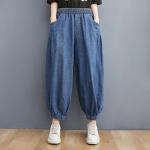 Naiste &Uuml;hev&auml;rvilised Vintage Teksap&uuml;ksid Suvine Mood Naiste Elastne V&ouml;&ouml;koht L&otilde;dvad Denim P&uuml;ksid Jaapani Stiilis Pahkluupikkusega Haremip&uuml;ksid M