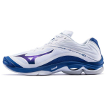 Mizuno Wave Lightning Z6 P&otilde;rutust summutavad libisemiskindlad hingavad kerged vastupidavad madalad treeningjalatsid Meeste tossud Valge Sinine V1GA200021 50 white
