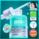 Anua PDRN h&uuml;aluroonkapsel 100 seerum 30ml