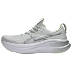 ASICS Gel-Nimbus 28 Platinum Glow Green Meeste Tennised 1011C310-020 42