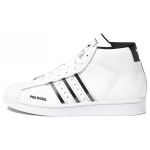 Adidas Pro Model 'Valge Must' FX7821 36⅔ white