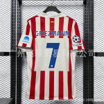 2526 Atletico Madridi jalgpallis&auml;rk Nr. 7 Atletico Madridi koduvormi ja v&otilde;&otilde;rsilvormi Griezmann Nr. 19 Alvarez s&auml;rk M red